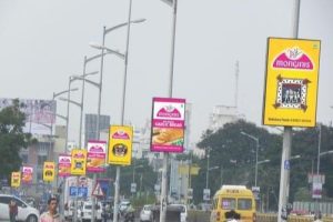 traffic point signal